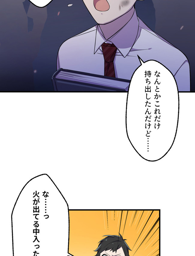 P30