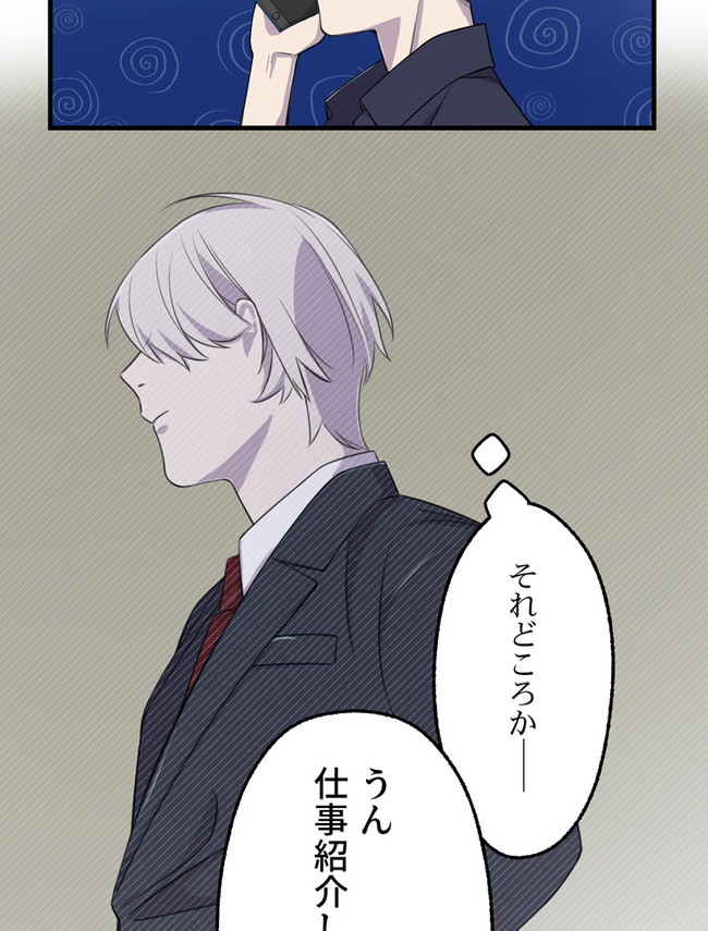P55