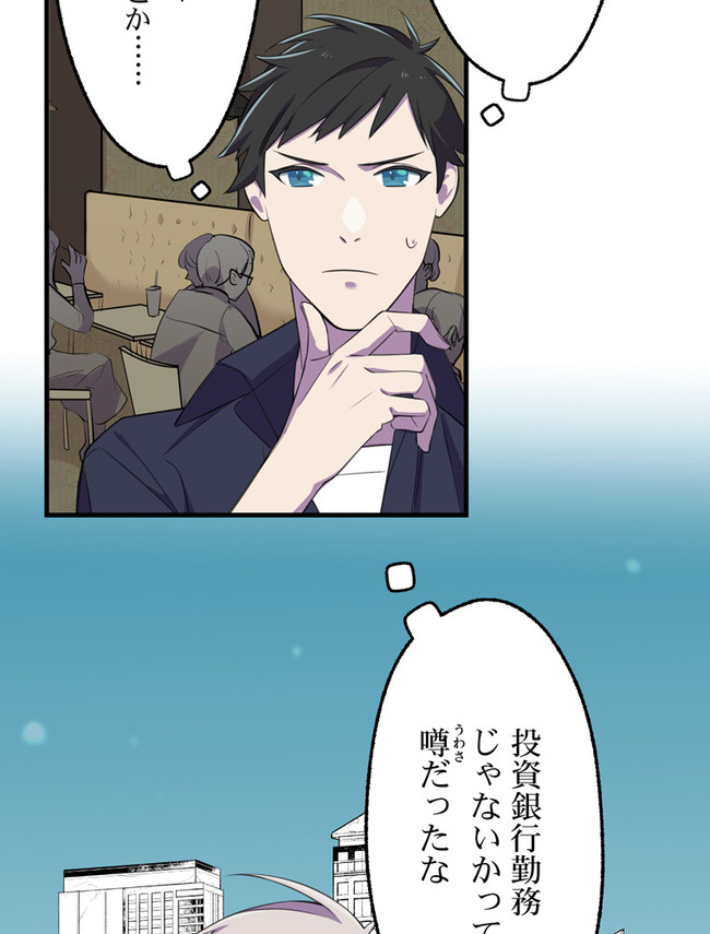 P64