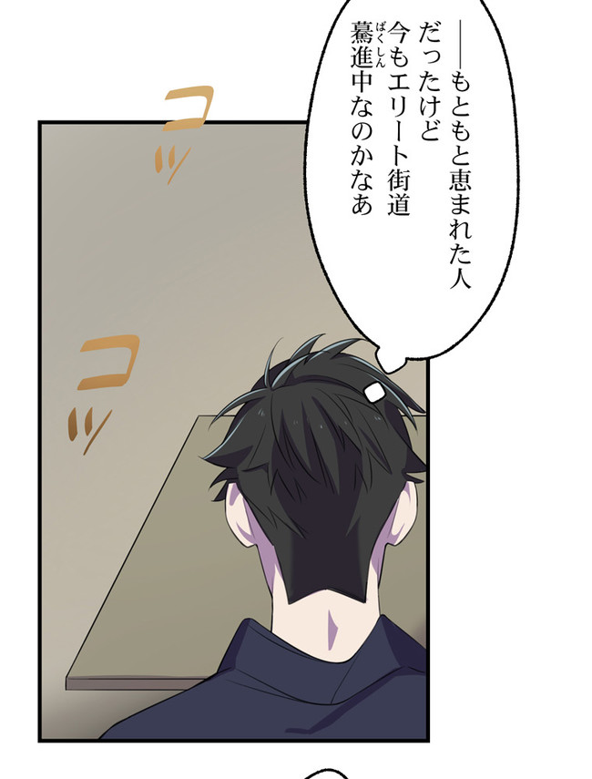 P66