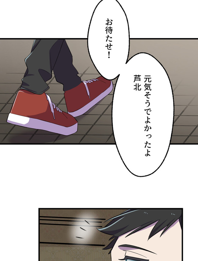 P67