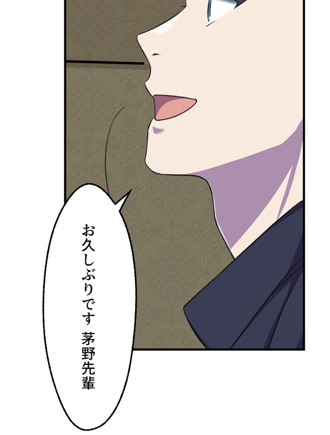 P68