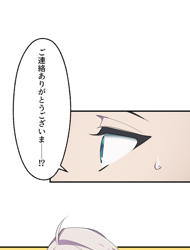 P69