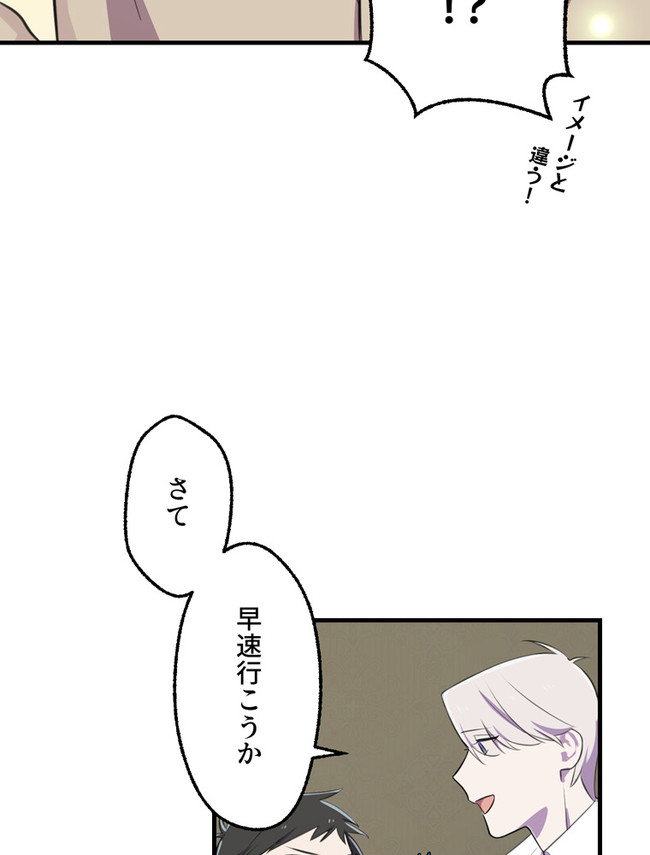 P71