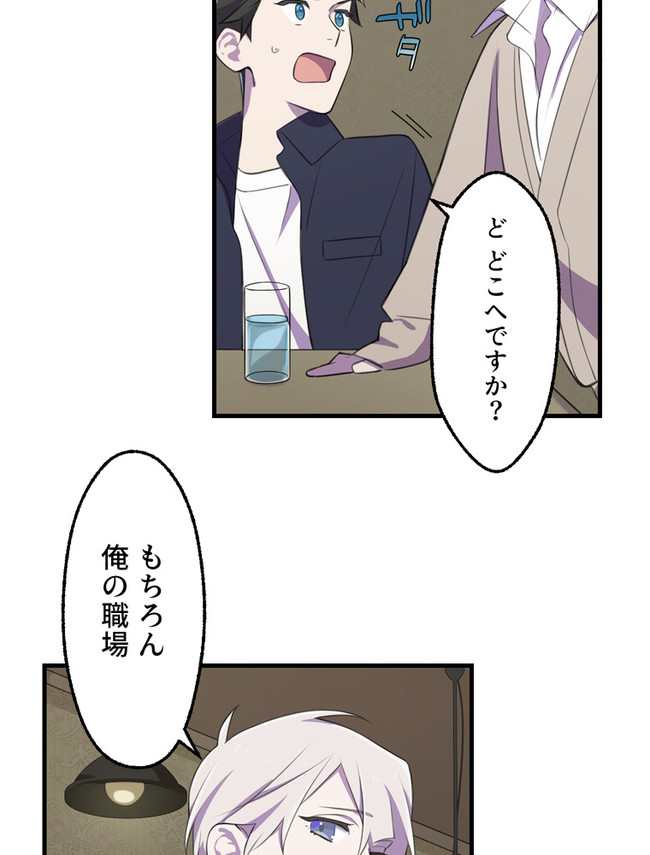 P72