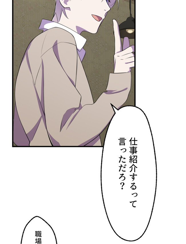 P73