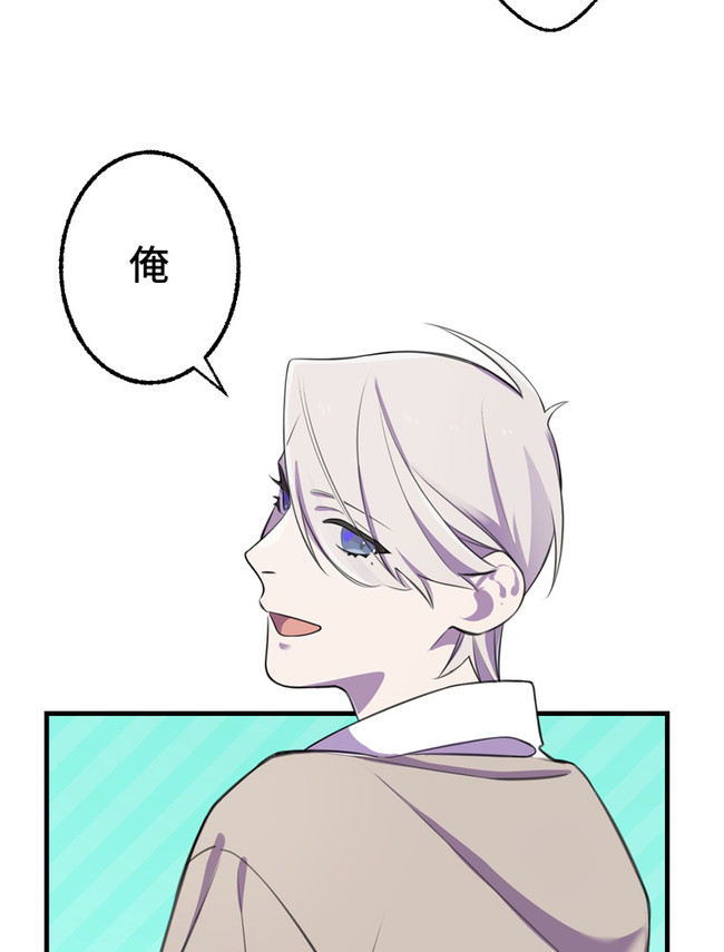 P77