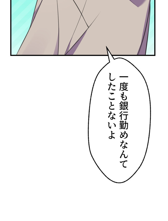 P78