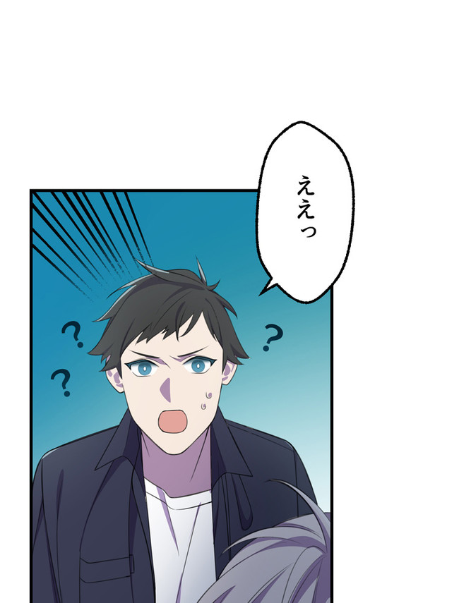 P79