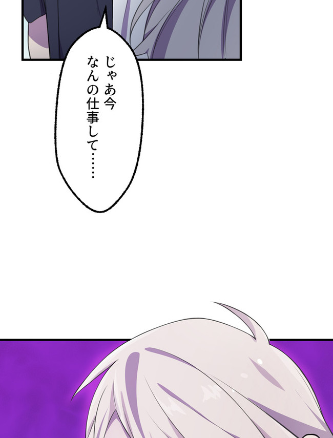 P80