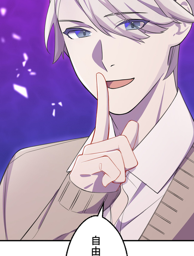 P81