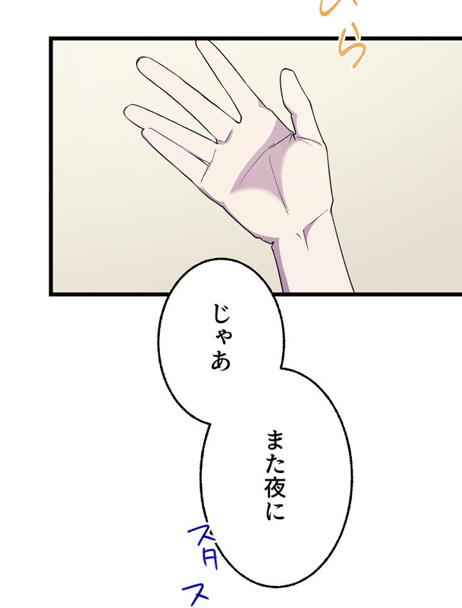 P35