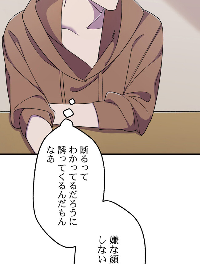 P37
