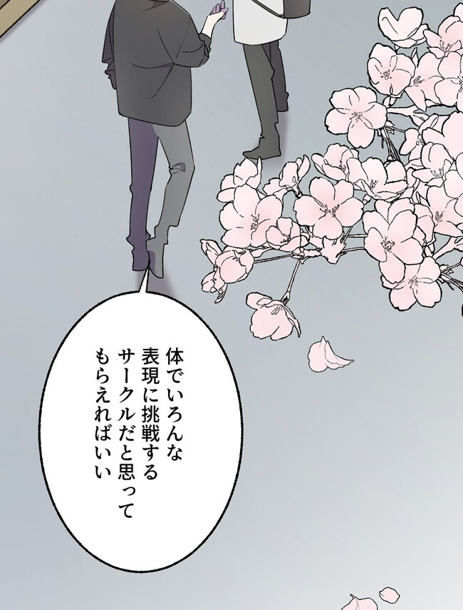 P46
