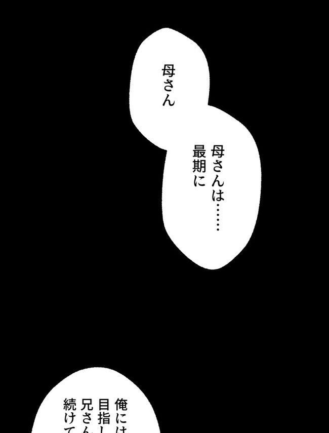 P63