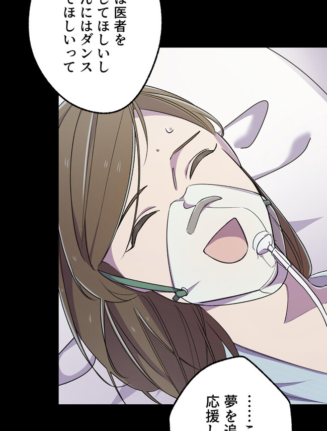 P64