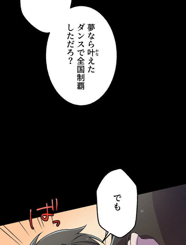 P68
