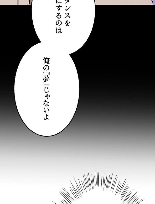 P71