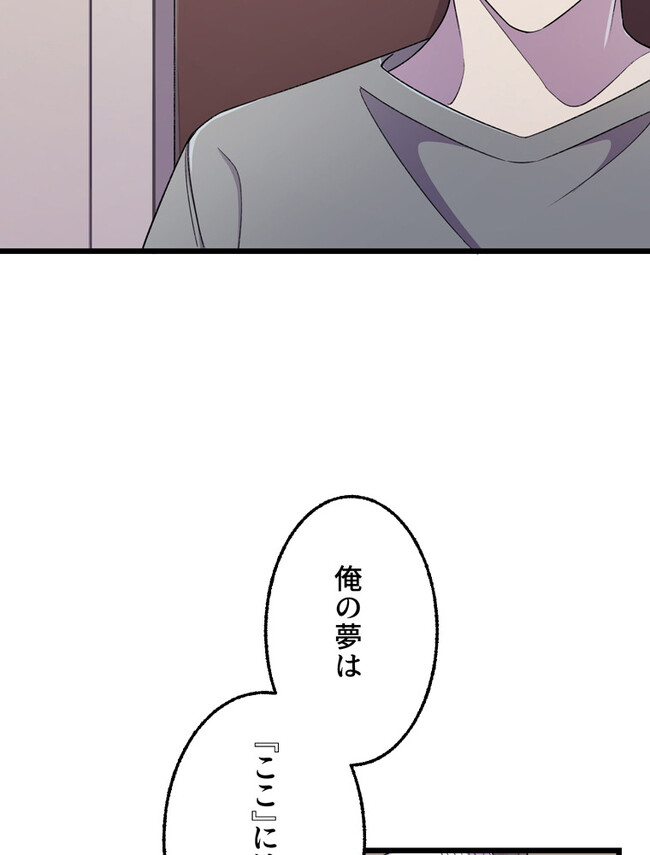 P76