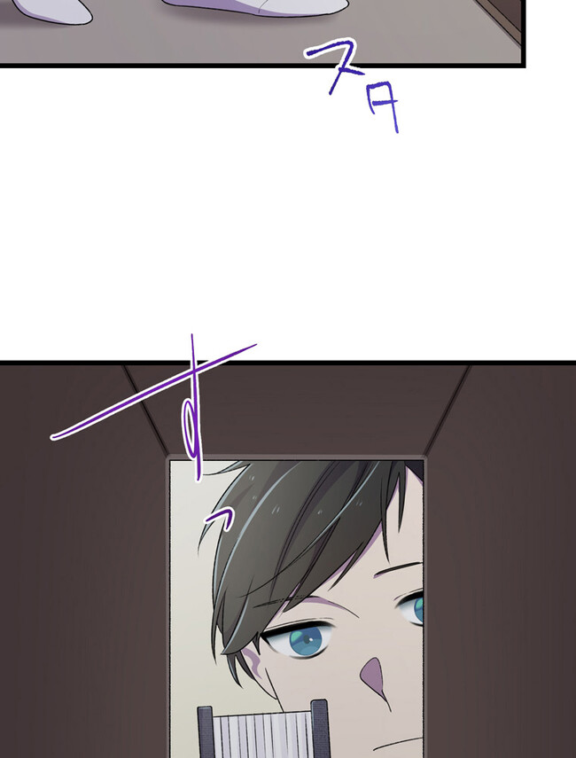 P79