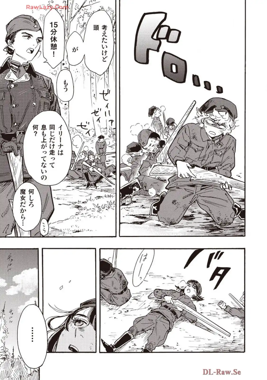P21
