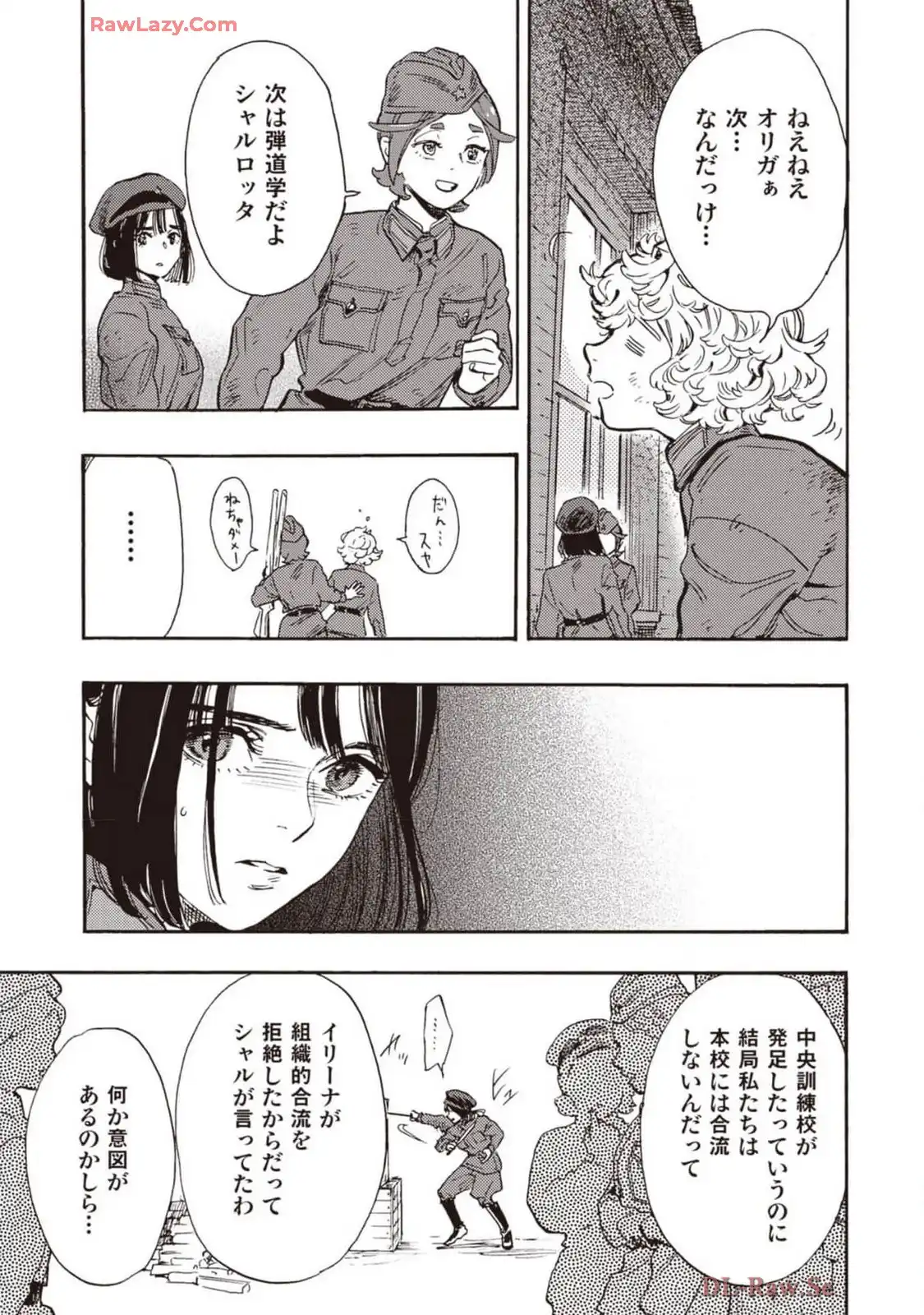 P27