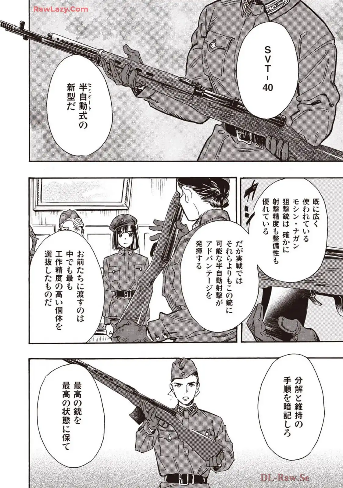 P34