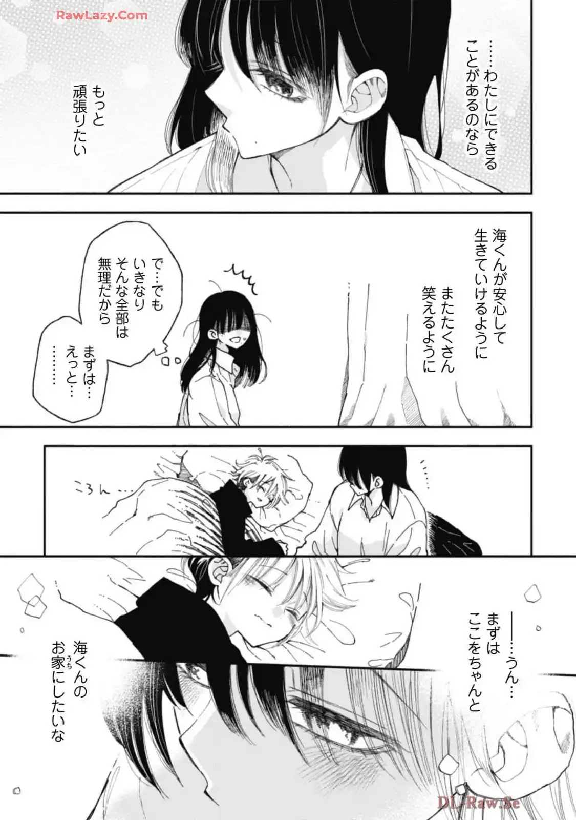 P21
