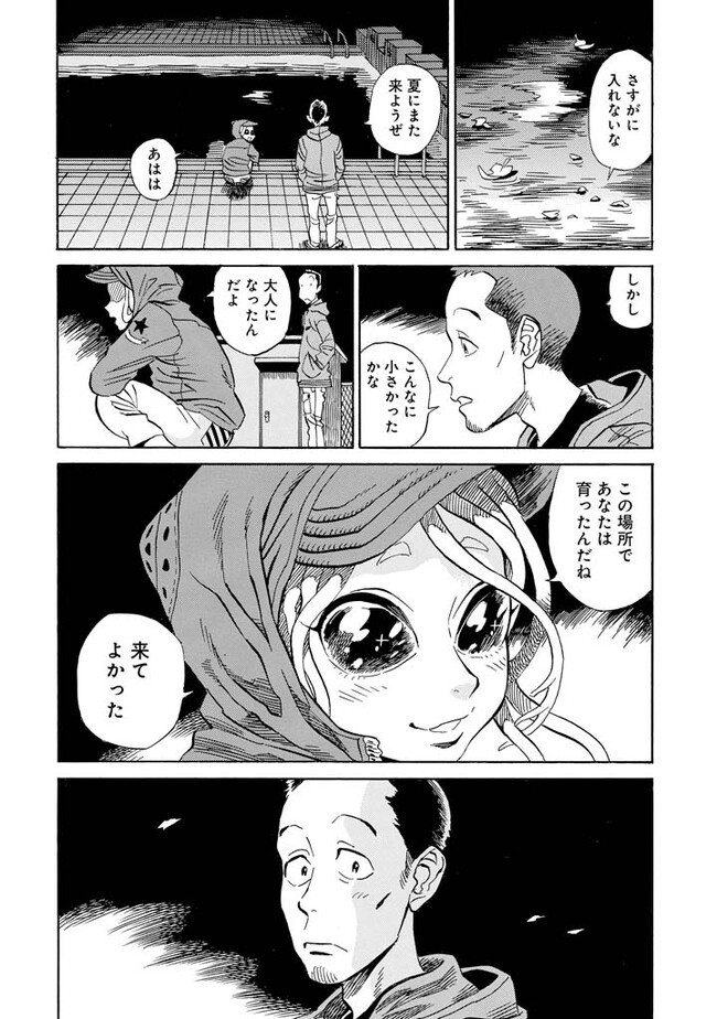 P23
