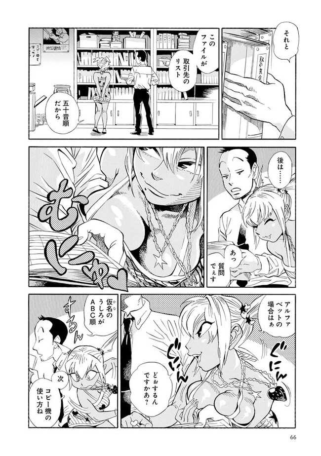 P12