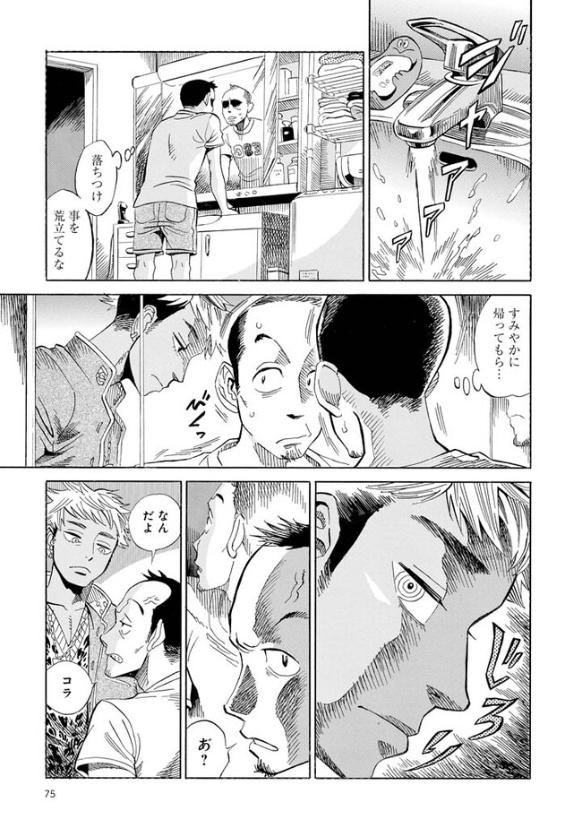 P21