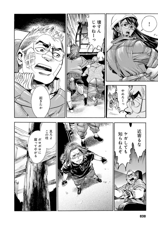 P26