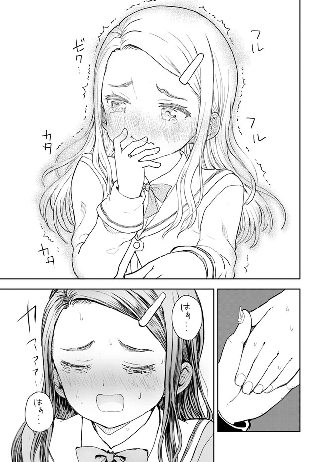 P27