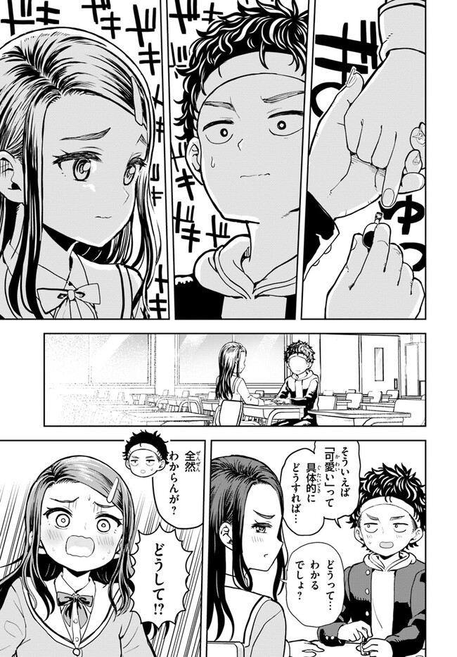 P31