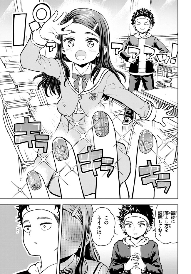 P33