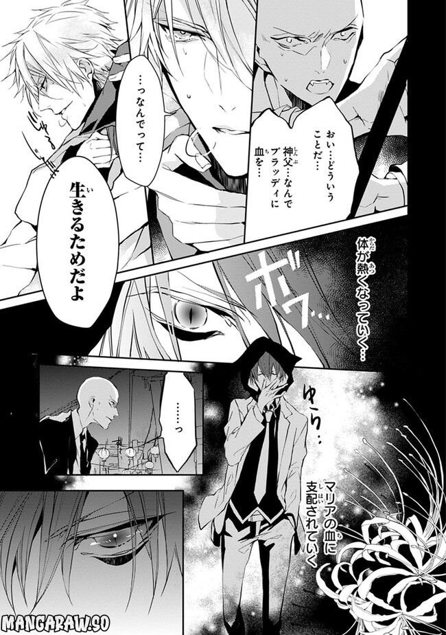 P35