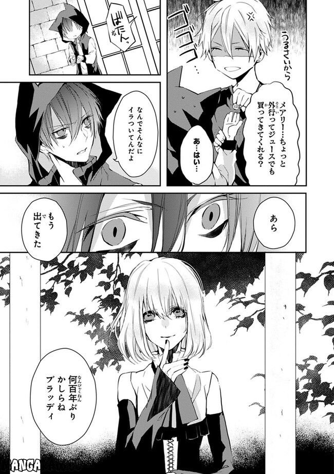P38