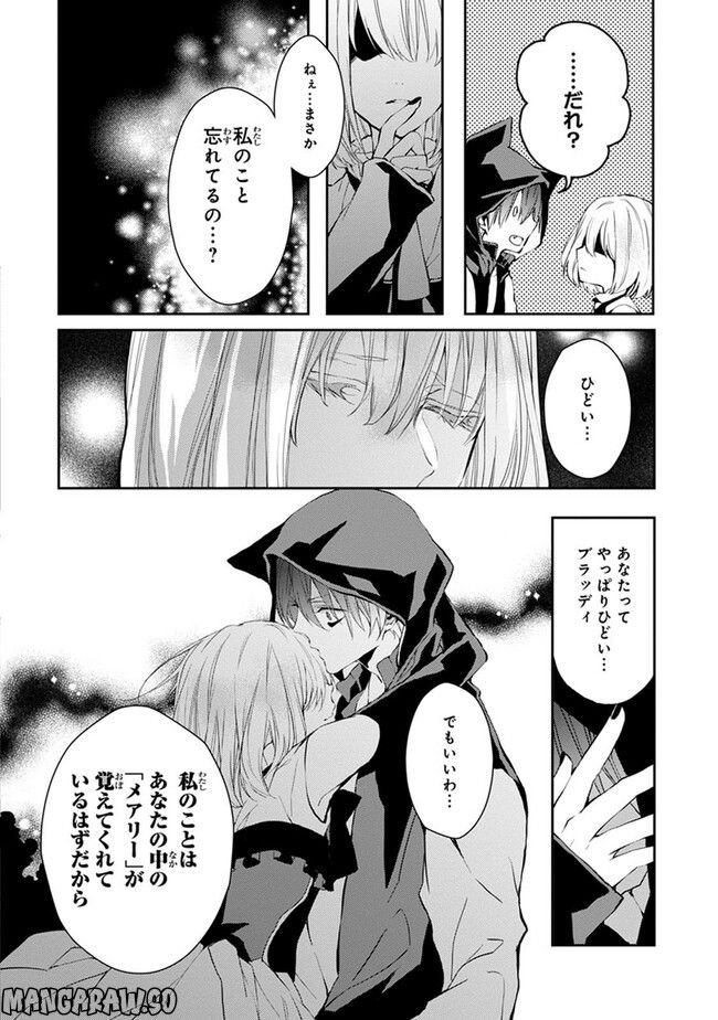 P39