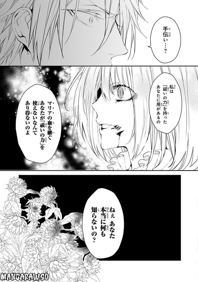 P42