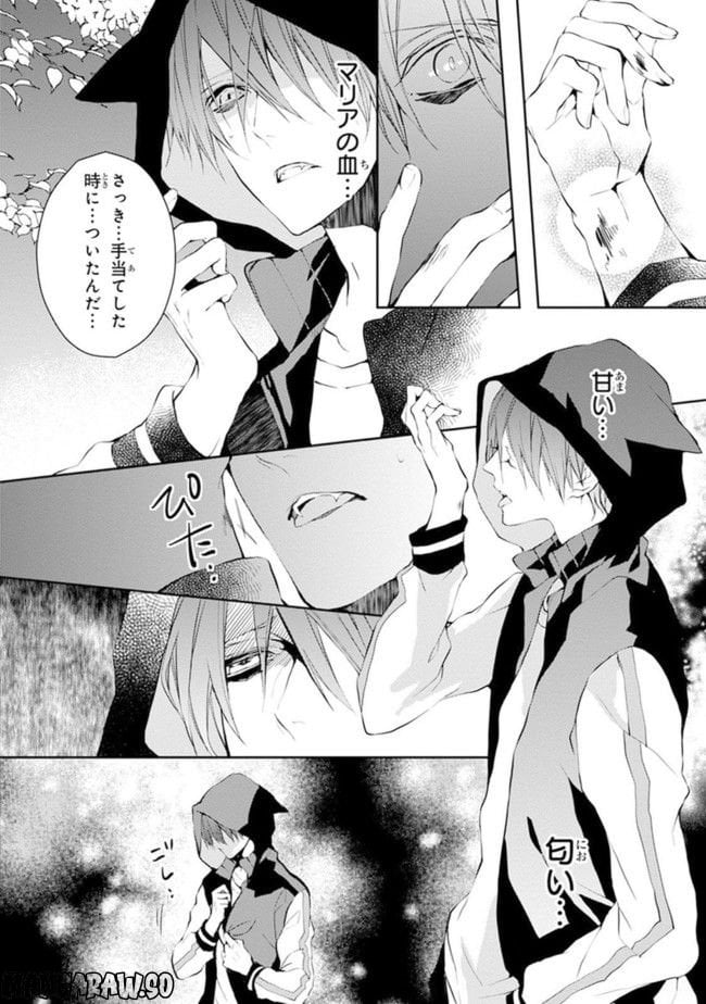 P17