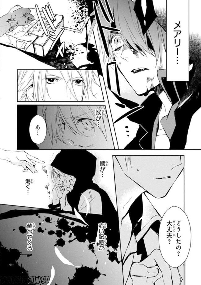 P29