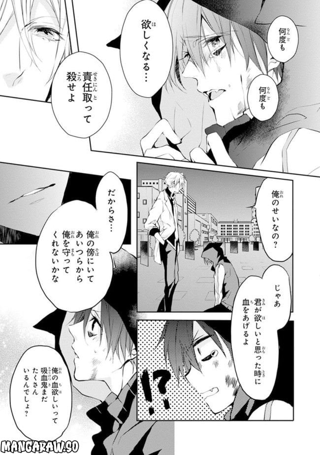 P42