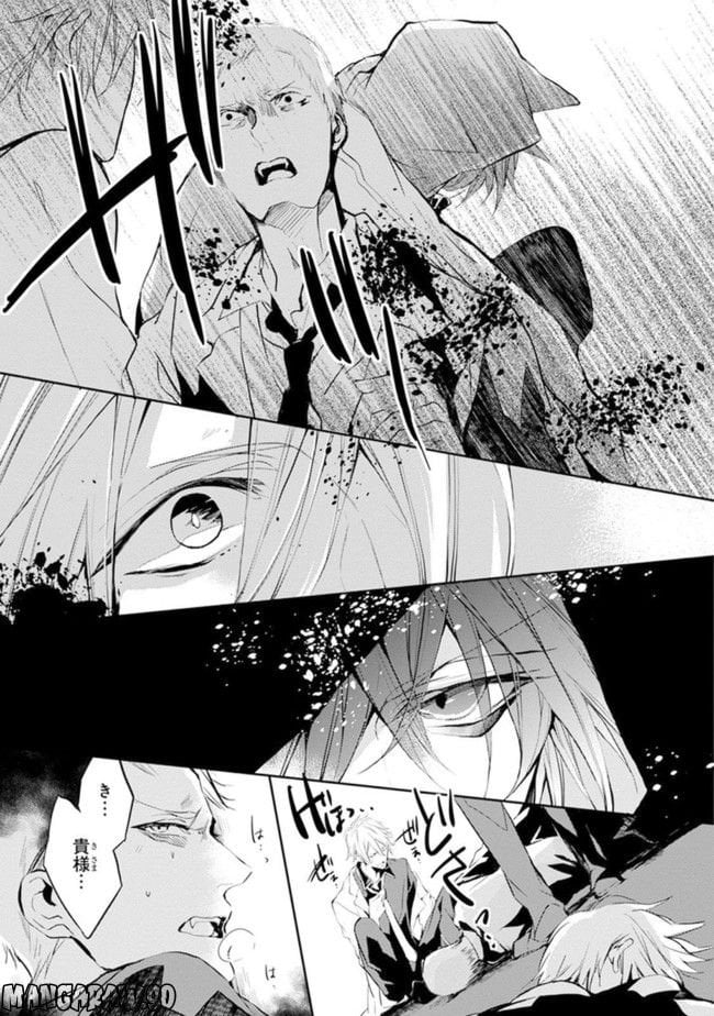 P8