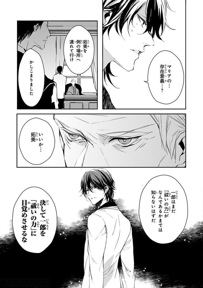 P21