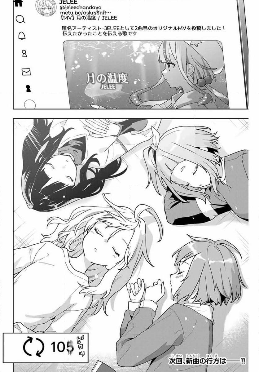 P24