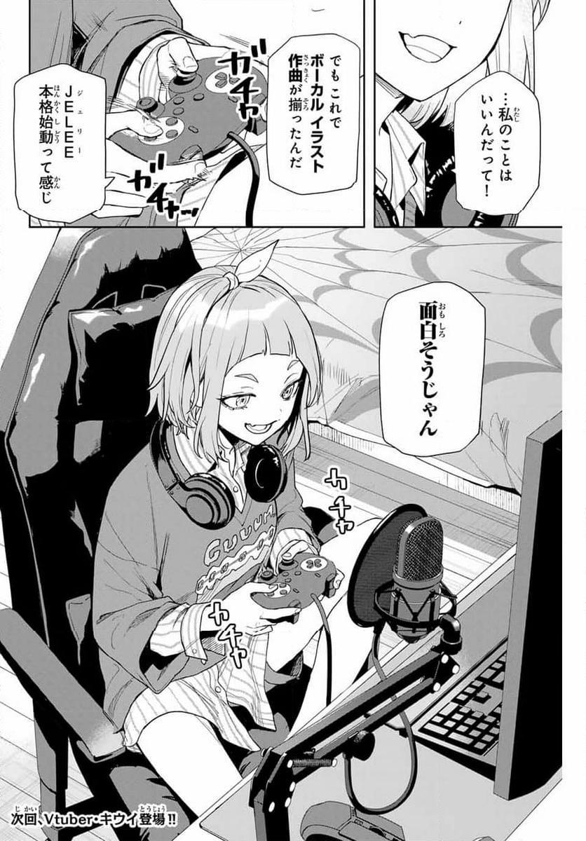 P34