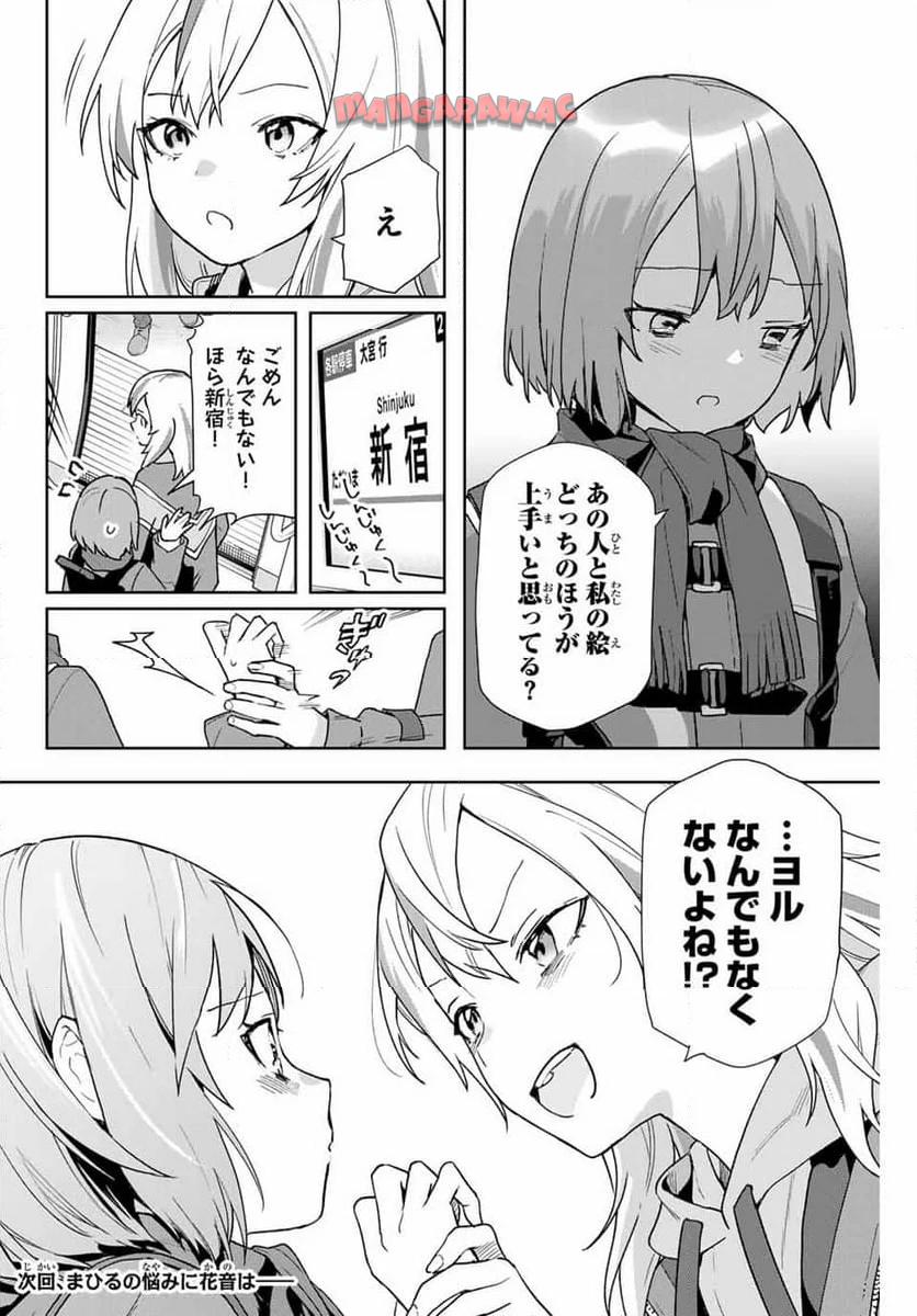P22