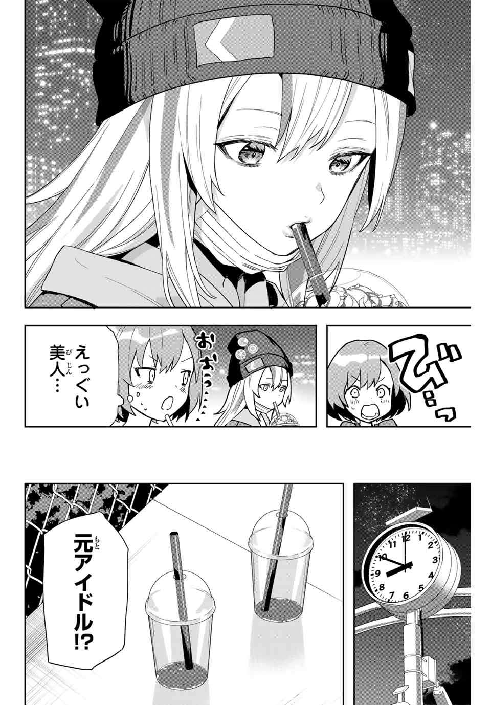 P28
