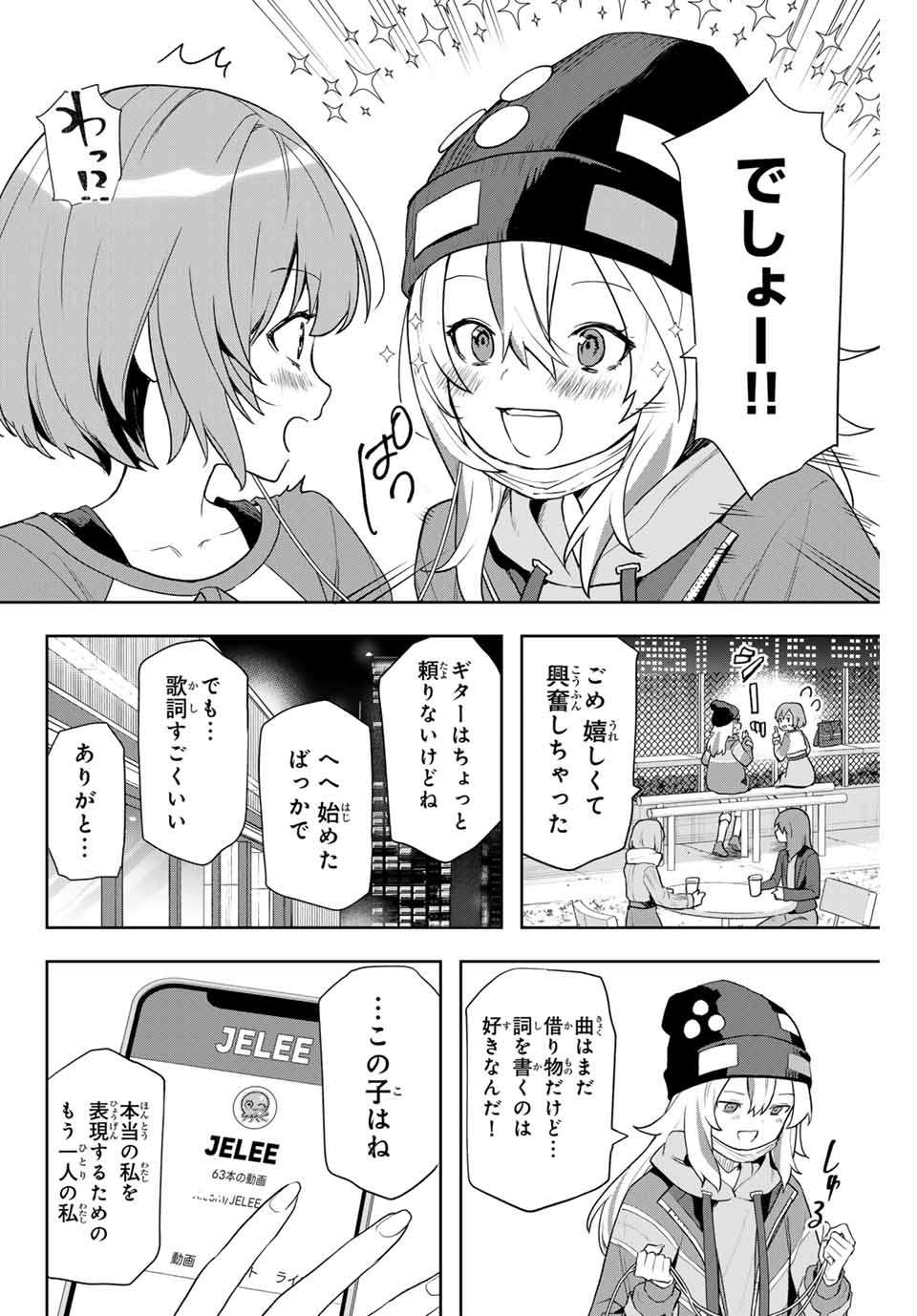 P32