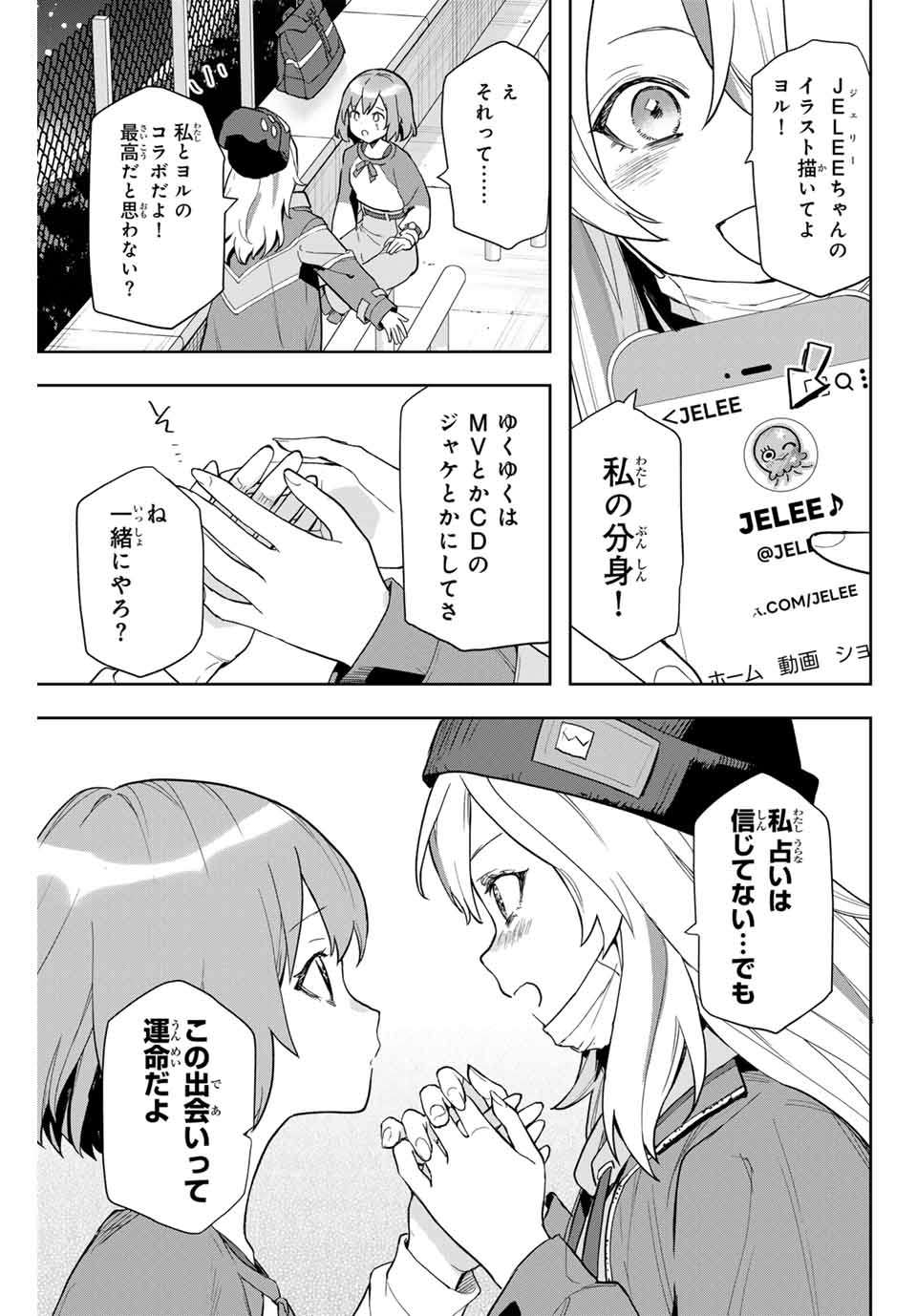 P35